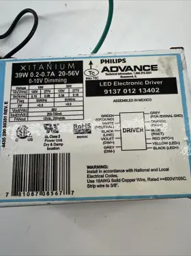 443529030351 ADVANCE Halide Ballast Fnip #3