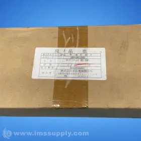 RU-100 AKAMATSU ELECTRIC MFG.CO Louver Unit Fnob
