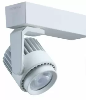 A14.18.LED.WT.TJ1.120.MFL.35 AMERILUX Track Head Amerlux
