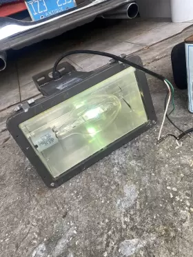 FLDX-400MHQPK ATLAS LIGHTING Hid Floodlight