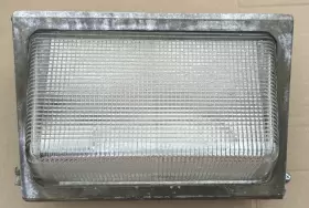 WLM-175MHQPK ATLAS Lightning Wall Light Luminaire Bulb #2