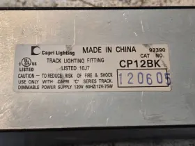 CP12BK CAPRI LIGHTING Track Fitting #2