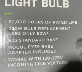 11HU250WNDE2601 COMMERCIAL ELECTRIC Integrated Led Bright Bay #2