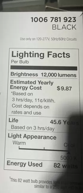 11HU250WNDE2601 COMMERCIAL ELECTRIC Integrated Led Bright Bay #3