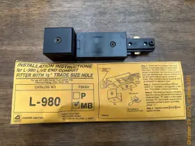 L-980MB COOPER LIGHTING End Conduit Fitting Trade