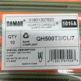 1016A DAMAR Cl Quartz Infrared Heat Lamp Pack