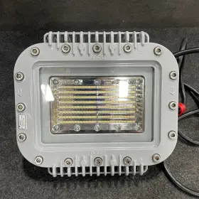 ALD7BC29NNWNGN DIALIGHT Vigilant Area Light Gl Cw