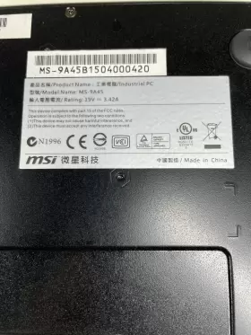 EM-2-1S ENLIGHTED Energy Manager Module #3
