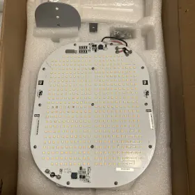 ESL-DMG-320W-OPMA-53-8000 ESL Vision Led Retrofit Kit