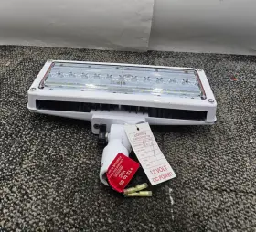 SPA530-Q15-H FRC Spectra Led Lamphead