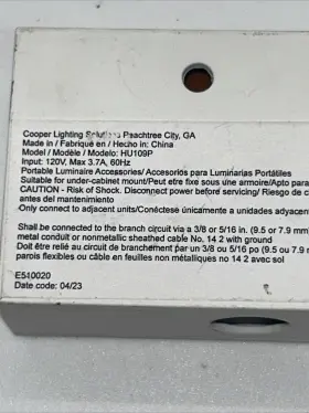 HU109P HALO Nsb Bulb Ballast Driver #2