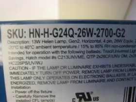 HN-H-G24Q-26W-2700-G2 HELEN LAMP Lights Lighting #3