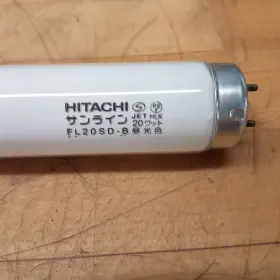FL20SD-B HITACHI Fluorescent Tube #2