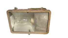 MHS-KP400P8 HUBBELL Flood Light
