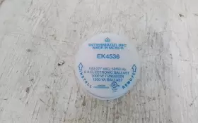 EK4536 INTERMATIC Led Lock Mount Control