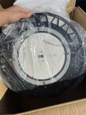 7573LUX INTERTEK SPECGRADE Daybrite Light