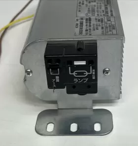 HX1.5ESH1 IWASAKI Halide Lamp Ballast #2