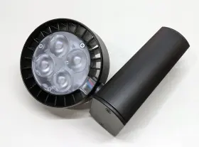 LLAB030RNFBKVA LIGHTOLIER Philips Spot Led Flood Track Head