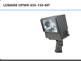 MPWR-65S-400-MT LUMARK Cooper Flood Light Halide