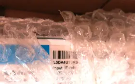 L3DA4U1UKS-HC050 LUTRON Lume Led Driver #3