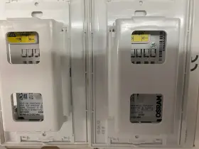 EN-WS-SC5-ZB-WH OSRAM Encelium Zone Wall Station #3