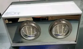PGL-RA-250 PARUS Greenhouse Medicinal Led Grow Light