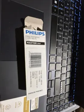 110089319 PHILIPS Cdm Master #2