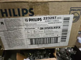 426486-000 PHILIPS Mastercolor Cdm Elite Par