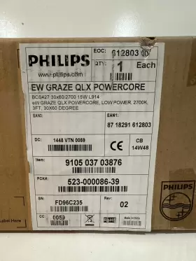 523-000086-39 PHILIPS Ew Graze Qlx Powercore Led Light Cable #3