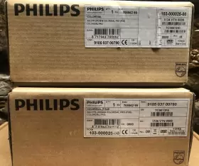 103-000025-00 PHILIPS Signify Kinetics Dial Pro #2