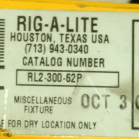 RL2-300-62P RIG-A-LITE Flexible Dual Arm Loading Dock Light #2
