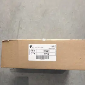 8166H RP LIGHTING FANS Fixture