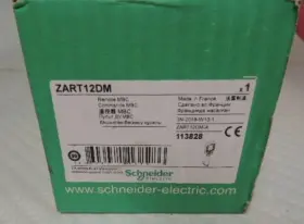 ZART12DM SCHNEIDER Box Plc