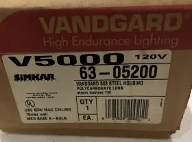 V5000 SIMKAR-VANDGARD Tampe Security Light #2