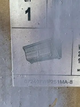 WP251MA-8 STONCO Wallprism Wall Mount Luminaire Halide Nos