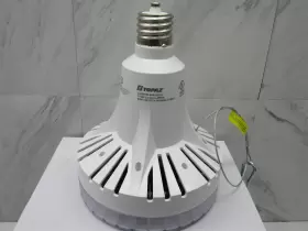 LHB80W-840-EX39 TOPAZ Led Hid Base High Bay Bulb #2