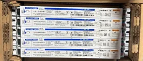 D21CC80UVPEL-D010C UNIVERSAL LIGHTING TECHNOLOGIES Everline
