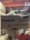 1PC Brand New Panasonic YD-00DER1 Controller