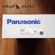 1PC NEW Panasonic controller ST4-C11 Shipping DHL or FedEX