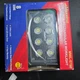 Maxxima MWL-57SP 8 LED Rectangular Work Light 2,150 Lumens 12/36VDC