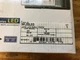 Atlas WL20LED (5 lights total)