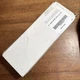 New Tech Lighting Transformer 700AT152EL AT 150W XFMR ONLY EL LED