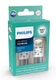 Parking Light Bulb-Ultinon LED - White Philips 1157WLED