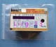 1pc used NSD Angle controller VS-10EXT-1-L