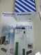 1PC NEW IN BOX For Panasonic light curtain SF-C11 One year warranty
