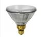 GE 45675 CMH70/PAR38/SP15 70W Metal Halide Spot Light Lamp
