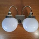 Kichler Brass 2-Light Bathroom Vanity Light Brass Reclaimed LB-101 Wall Mount