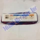 ESB432-14001I UNIVERSAL LIGHTING TECHNOLOGY 250/257/274/280 WATT 50/60 HZ 12 NEW