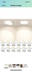 Amico 12 Pack 6 Inch 5CCT Gimbal LED Recessed Lighting, Directional Adjustabl...