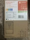 Sylvania Emwalpak1a/015Unvd8sc2nc/Bz/P Wall Packs, Led, Surface Mount